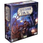 Древний Ужас