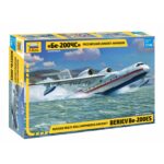 Российский самолет-амфибия Бе-200