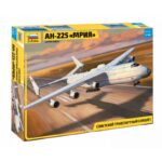 Ан-225 «Мрия»