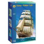 Клипер «Катти Сарк»