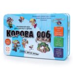 Корова 006 Делюкс