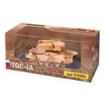 Тяжёлая огнемётная система ТОС-1А