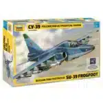 Российский истребитель танков Су-39