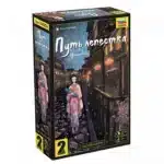 Путь лепестка