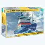 Российский атомный ледокол «Арктика» проект 22220