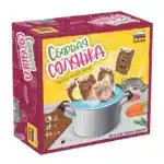 Сборная солянка