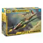 Советский бронированный штурмовик Ил-2 (обр. 1942 г.)