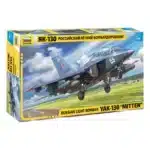 Российский легкий бомбардировщик Як-130