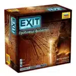 EXIT-КВЕСТ. Гробница Фараона