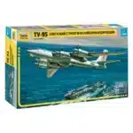 Советский стратегический бомбардировщик Ту-95