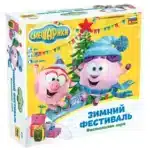 Смешарики - зимний фестиваль
