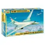 Российский сверхзвуковой стратегический бомбардировщик Ту-160