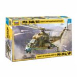 Вертолет МИ-24В/ВП