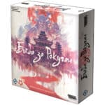 Битва за Рокуган