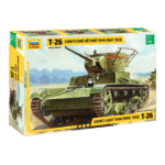 Советский легкий танк Т-26 (обр. 1933 г.)