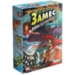 Замес: Война без конечностей