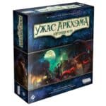 Ужас Аркхэма. Карточная игра