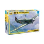 Советский истребитель Як-1Б