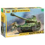 Советский тяжелый танк ИС–2