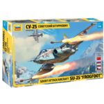 Советский штурмовик Су-25