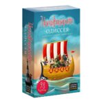 Имаджинариум: Одиссея