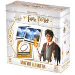 Гарри Потер: Магия памяти