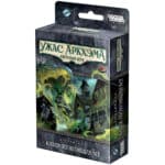 Ужас Аркхэма. Карточная игра: Капля, поглотившая всё