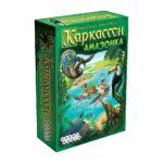 Каркассон. Амазонка