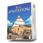 7 Чудес: Архитекторы