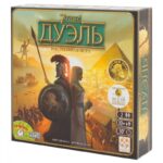 7 чудес: Дуэль