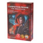 Сопротивление