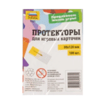 Протекторы Звезда 80х120