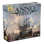 Anno 1800