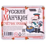 Манчкин Русский: Набор счетчиков уровней