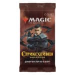 MTG. Стриксхэйвен: Школа магов. Драфт бустер