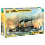 Российский броненосец «Орел»