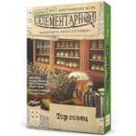 Элементарно 6: Торговец