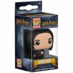 Брелок Северус Снейп (Severus Snape)