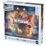 Unmatched. Приключения: Удивительные истории