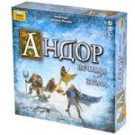 Андор. Вечная зима