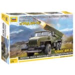 Российская самоходная реактивная система залпового огня «Град БМ-21»