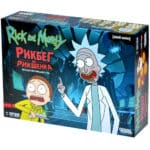 Рик и Морти: Рикбек из Рикшенка