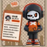 Фигурка Mr.Bone Mini Vol.001