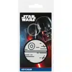 Брелок Star Wars: Death Star