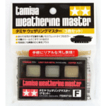 Набор пигментов Tamiya (титан, светлая оружейная сталь, медь)