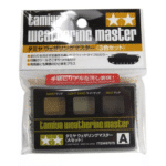 Набор пигментов Tamiya (песок, светлый песок, грязь)