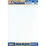 Пластиковые листы Tamiya: 1.2mm, B4 size (2 шт)