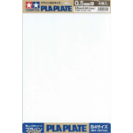 Пластиковые листы Tamiya: 0.5mm, B4 size (4 шт)