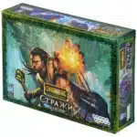 Эпик: Стражи джунглей