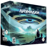 Ануннаки: Рассвет Богов